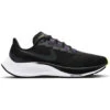 Nike Air Zoom Pegasus 37 Loopschoen Zwart/grijs Heren 2 Nike Air Zoom Pegasus 37 Loopschoen Zwart/grijs Heren -MoveWear Verkoopwinkel 37092538 0